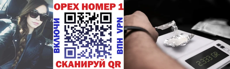COCAIN Боливия  Красный Кут 