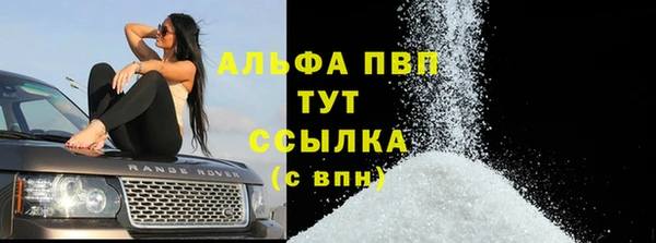мет Богородицк
