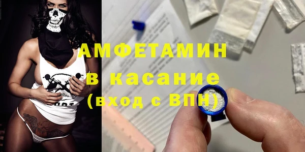 мет Богородицк