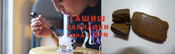 мет Богородицк