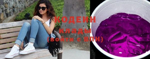 мескалин Алексин