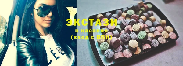 мет Богородицк